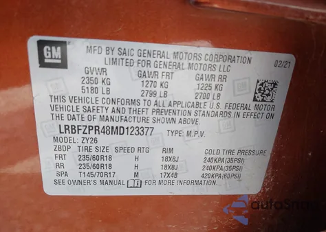 2021 Buick Envision Awd Essence z USA, uszkodzony, nr VIN LRBFZPR48MD123377